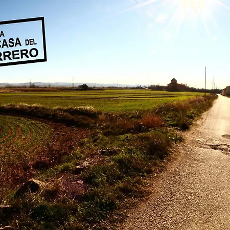 La Casa Del Herrero בית נופש