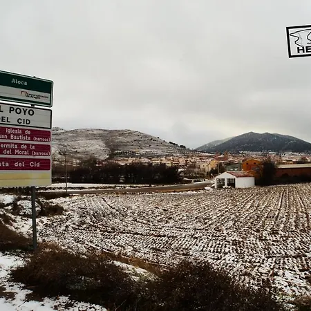 La Casa Del Herrero בית נופש El Poyo