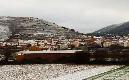 La Casa Del Herrero Σπίτι διακοπών *