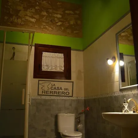 La Casa Del Herrero בית נופש